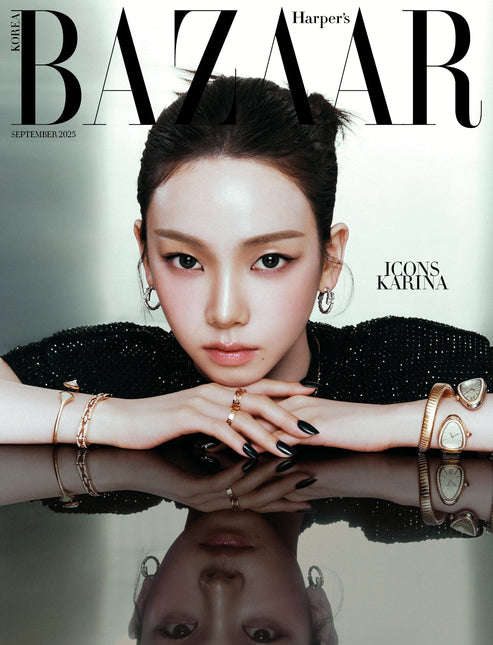 HARPER'S BAZAAR - [2025, ICONS] - Cover : aespa KARINA TYPE C