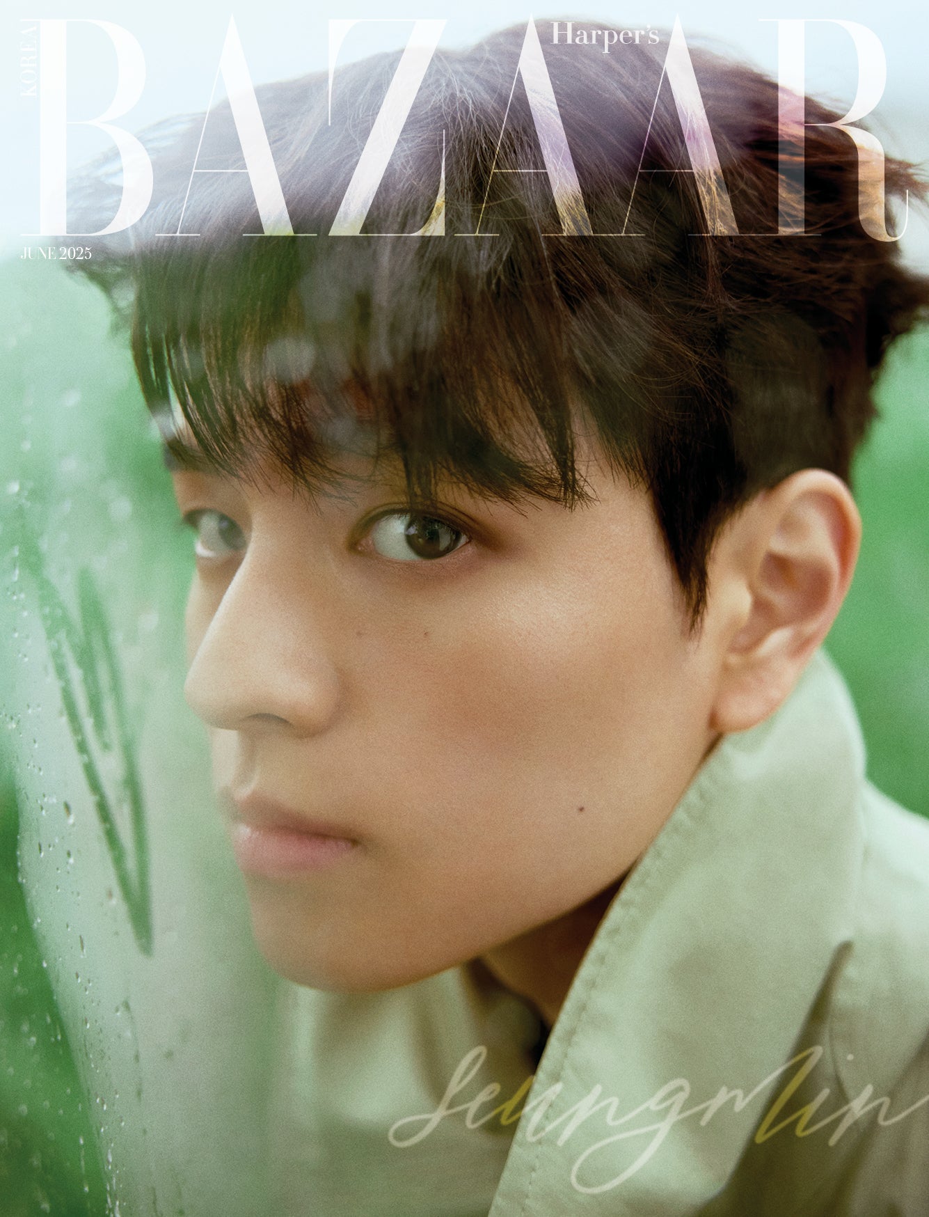 Kpop Album Wholesale HARPER'S BAZAAR - [2025, June] - Cover