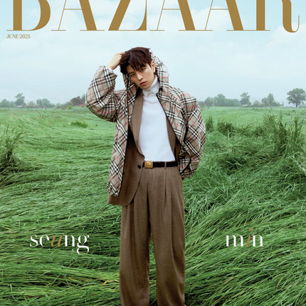 HARPER'S BAZAAR - [2025, June] - Cover : STRAY KIDS SEUNGMIN TYPE B