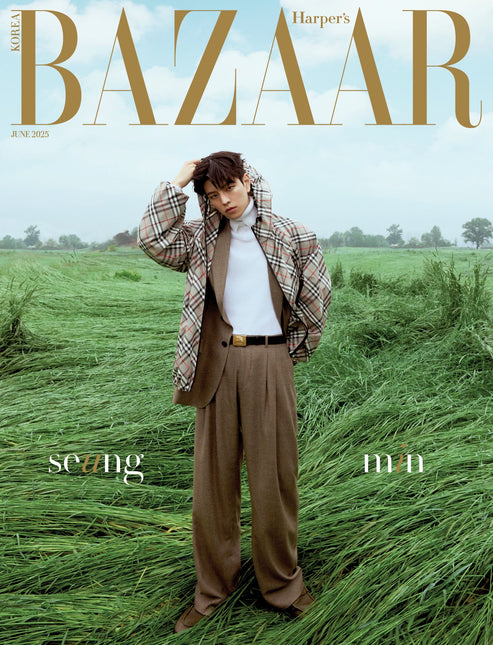 HARPER'S BAZAAR - [2025, June] - Cover : STRAY KIDS SEUNGMIN TYPE B