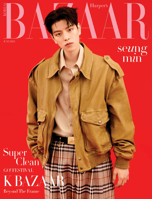 HARPER'S BAZAAR - [2025, June] - Cover : STRAY KIDS SEUNGMIN TYPE C