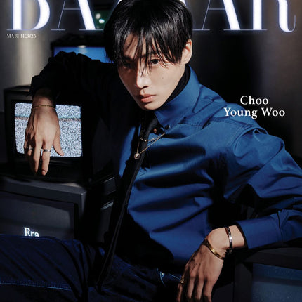 HARPER'S BAZAAR - [2025, March] - Cover : CHOO YOUNG WOO TYPE A