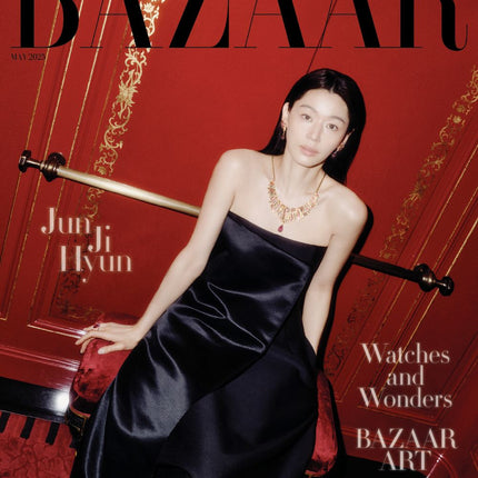 HARPER'S BAZAAR - [2025, May] - Cover : JUN JI HYUN