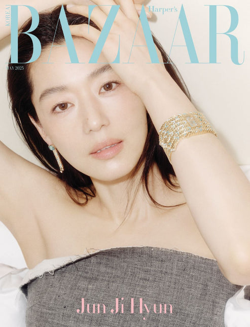 HARPER'S BAZAAR - [2025, May] - Cover : JUN JI HYUN