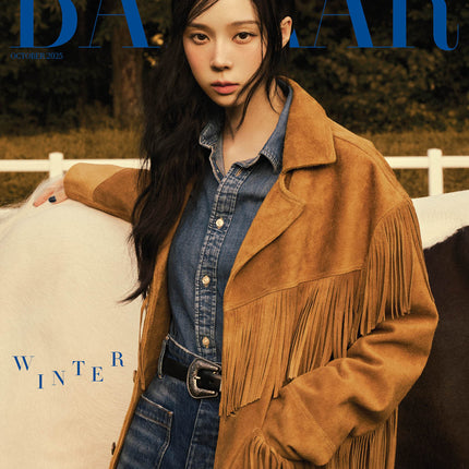 HARPER'S BAZAAR - [2025, October] - Cover : aespa WINTER TYPE B