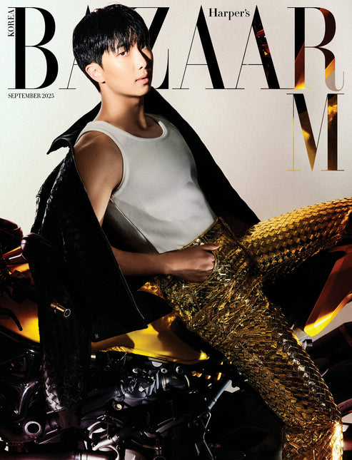 HARPER'S BAZAAR - [2025, September] - Cover : BTS RM TYPE A
