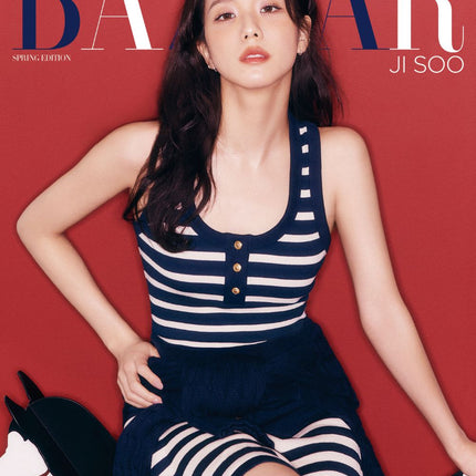 HARPER'S BAZAAR - [2025, Spring Edition] - Cover : BLACKPINK JISOO TYPE A