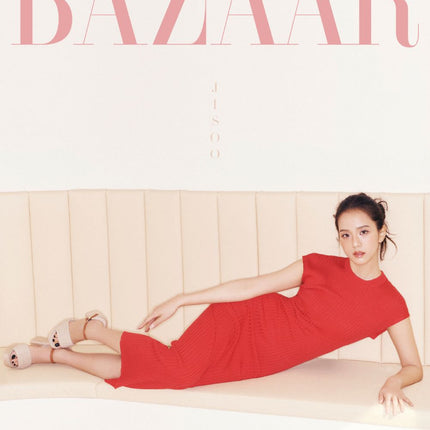 HARPER'S BAZAAR - [2025, Spring Edition] - Cover : BLACKPINK JISOO TYPE B