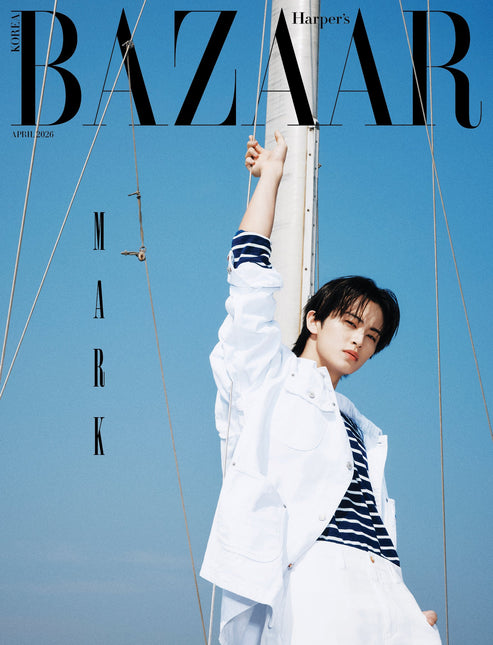 HARPER'S BAZAAR - [2026, April] - Cover : NCT MARK TYPE A