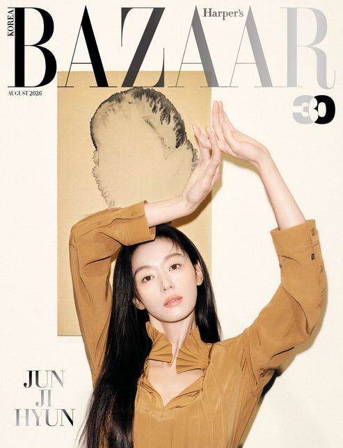 HARPER'S BAZAAR - [2026, August] - Cover : JUN JI HYUN