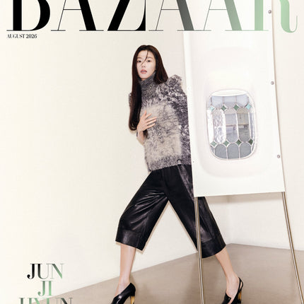 HARPER'S BAZAAR - [2026, August] - Cover : JUN JI HYUN