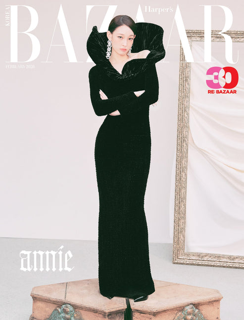 HARPER'S BAZAAR - [2026, February] - Cover : ALLDAY PROJECT ANNIE