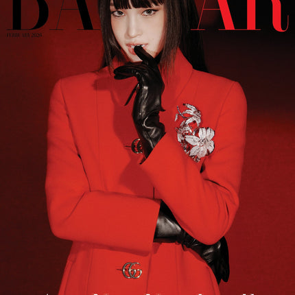 HARPER'S BAZAAR - [2026, February] - Cover : ALLDAY PROJECT ANNIE
