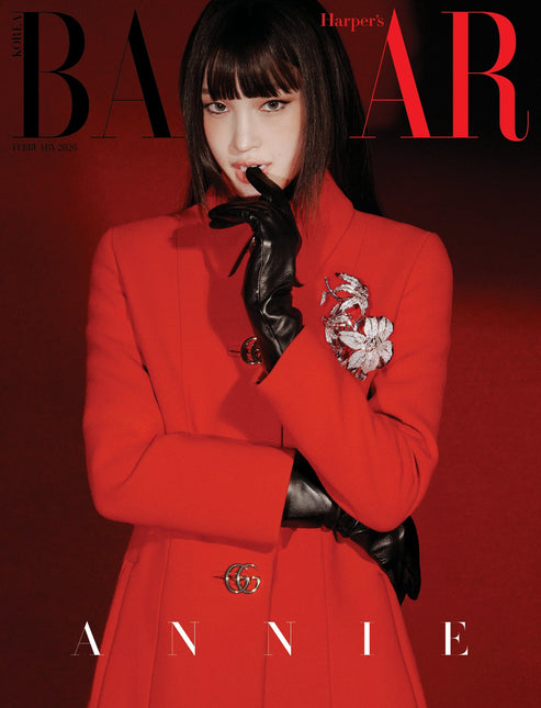 HARPER'S BAZAAR - [2026, February] - Cover : ALLDAY PROJECT ANNIE