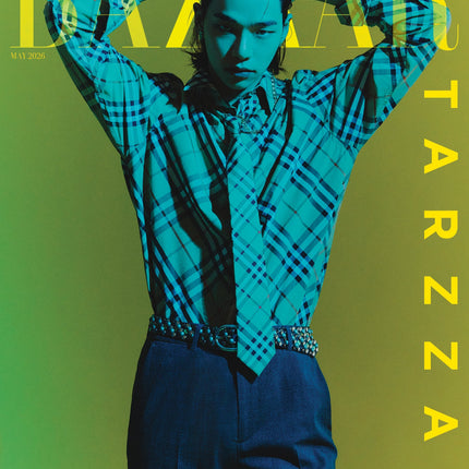 HARPER'S BAZAAR - [2026, May] - Cover : ALLDAY PROJECT TARZZAN & WOOCHAN