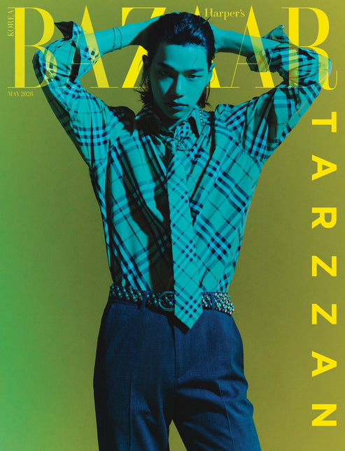 HARPER'S BAZAAR - [2026, May] - Cover : ALLDAY PROJECT TARZZAN & WOOCHAN