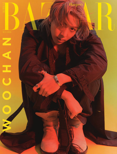 HARPER'S BAZAAR - [2026, May] - Cover : ALLDAY PROJECT TARZZAN & WOOCHAN