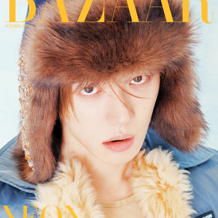HARPER'S BAZAAR - [2026, October] - Cover : TXT YEONJUN TYPE A