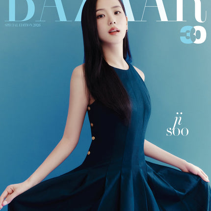 HARPER'S BAZAAR - [2026, Special Edition] - Cover : BLACKPINK JISOO