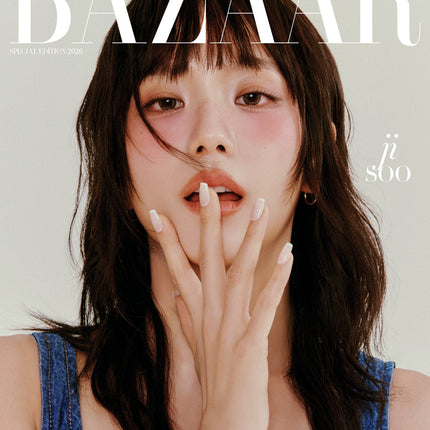 HARPER'S BAZAAR - [2026, Special Edition] - Cover : BLACKPINK JISOO