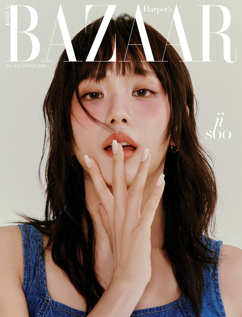 HARPER'S BAZAAR - [2026, Special Edition] - Cover : BLACKPINK JISOO