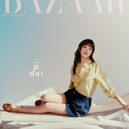 HARPER'S BAZAAR - [2026, Special Edition] - Cover : BLACKPINK JISOO
