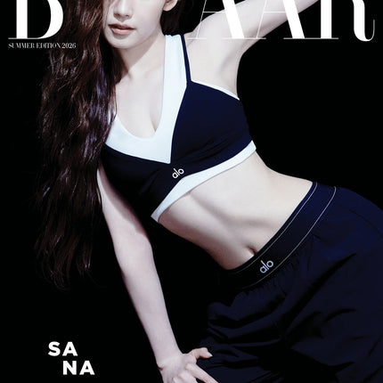 HARPER'S BAZAAR - [2026, Summer Edition] - Cover : TWICE SANA