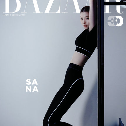 HARPER'S BAZAAR - [2026, Summer Edition] - Cover : TWICE SANA