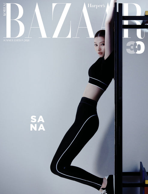 HARPER'S BAZAAR - [2026, Summer Edition] - Cover : TWICE SANA