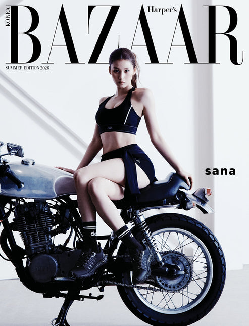 HARPER'S BAZAAR - [2026, Summer Edition] - Cover : TWICE SANA