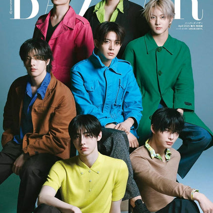 HARPER'S BAZAAR JAPAN - [2025, April] - Cover : ENHYPEN (Special Issue)