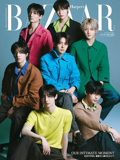 HARPER'S BAZAAR JAPAN - [2025, April] - Cover : ENHYPEN (Special Issue)