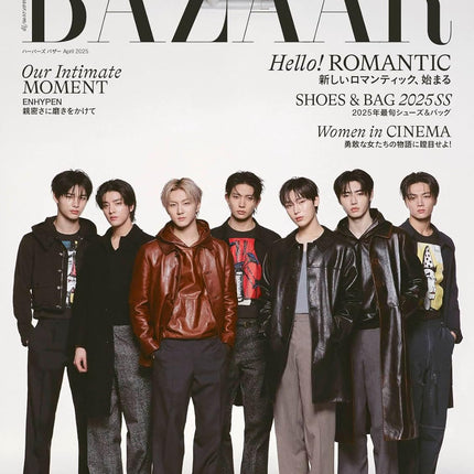 HARPER'S BAZAAR JAPAN - [2025, April] - Cover : ENHYPEN (Standard Issue)