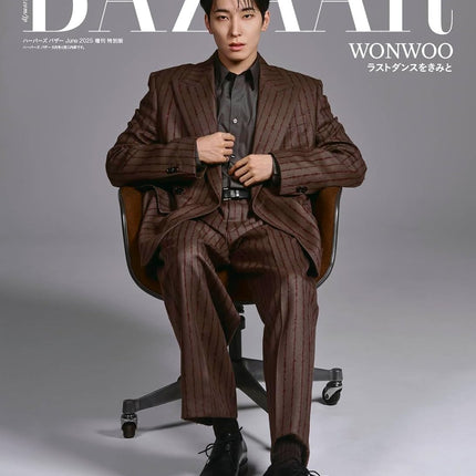 HARPER'S BAZAAR JAPAN - [2025, June] - Cover : SEVENTEEN WONWOO TYPE A