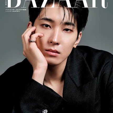 HARPER'S BAZAAR JAPAN - [2025, June] - Cover : SEVENTEEN WONWOO TYPE B