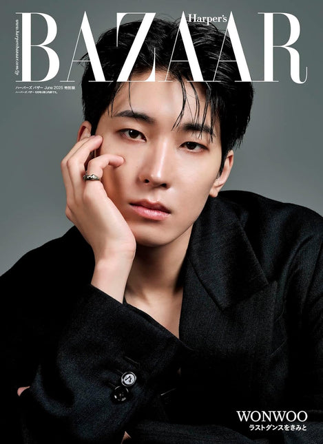 HARPER'S BAZAAR JAPAN - [2025, June] - Cover : SEVENTEEN WONWOO TYPE B