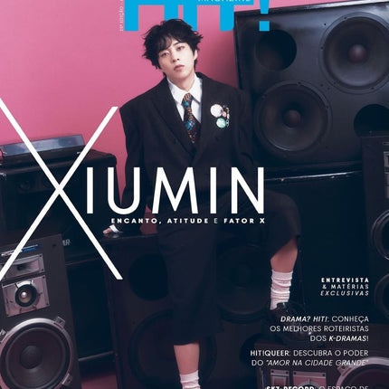 HIT! Magazine - [2025, April] - Cover : EXO XIUMIN
