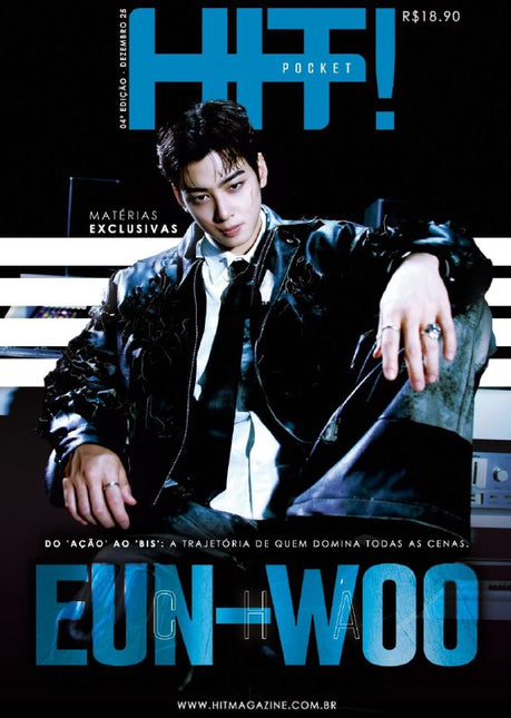 HIT! Magazine Pocket Issue - [2025, December] - Cover : CHA EUN WOO