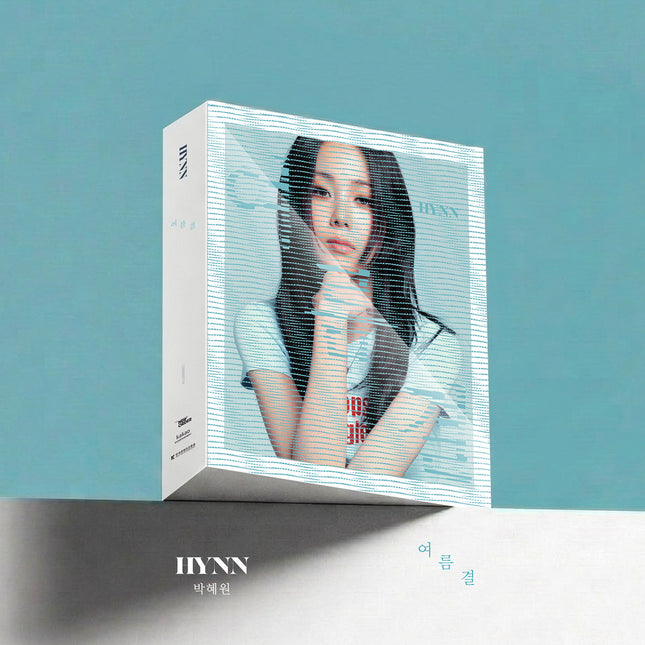 HYNN - EP [여름결]