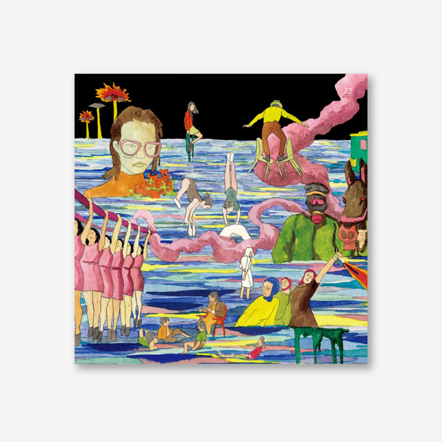 HYUKOH - [22] LP