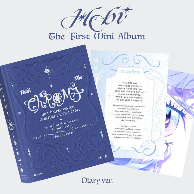 Hebi - 1st Mini Album [Chroma] Diary Ver.