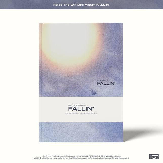 Heize - 9th Mini Album [FALLIN']