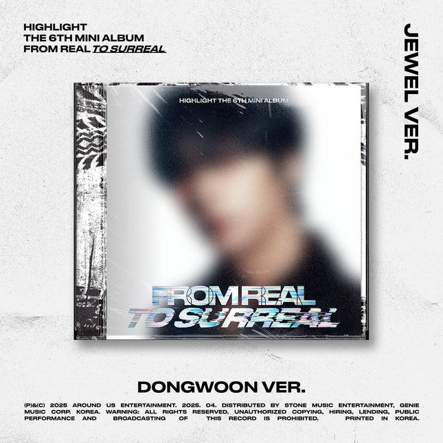 Highlight - 6th Mini Album [From Real to Surreal] JEWEL Ver.