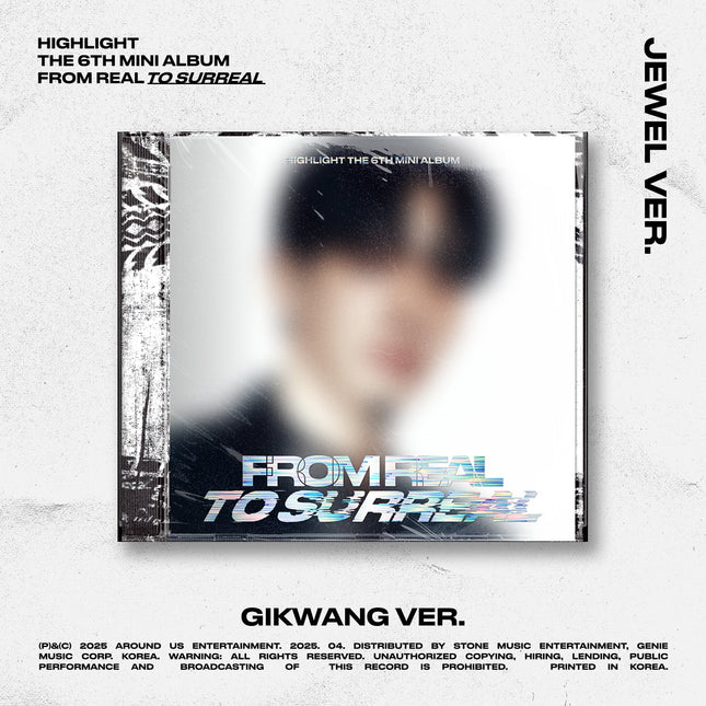 Highlight - 6th Mini Album [From Real to Surreal] JEWEL Ver.