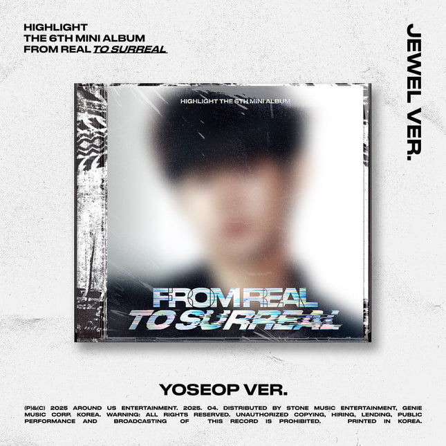 Highlight - 6th Mini Album [From Real to Surreal] JEWEL Ver.