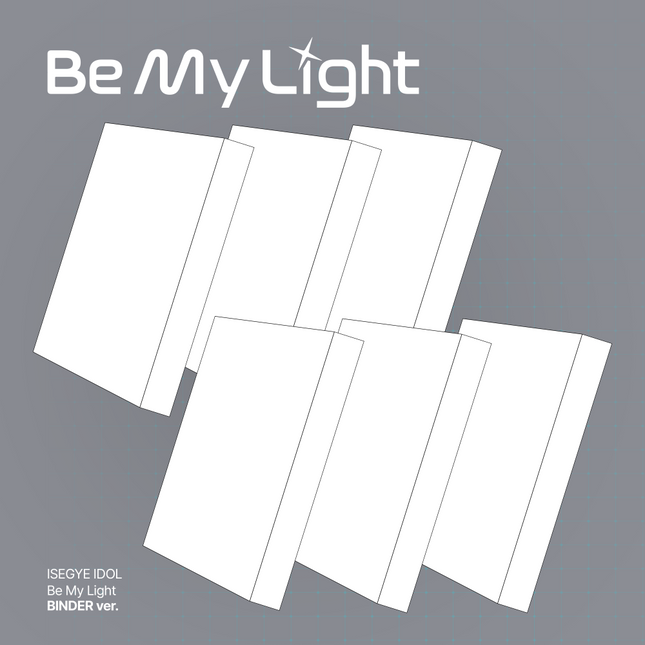 ISEGYE IDOL - [Be My Light] BINDER Ver. (JINGBURGER Ver.)