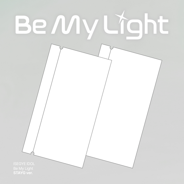ISEGYE IDOL - [Be My Light] STAYG SHIELD Ver.