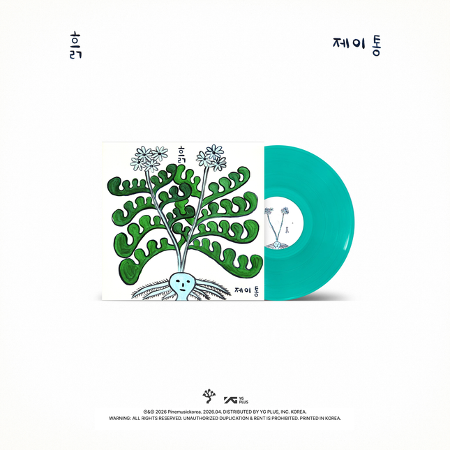 J.Tong - [Soil] LP