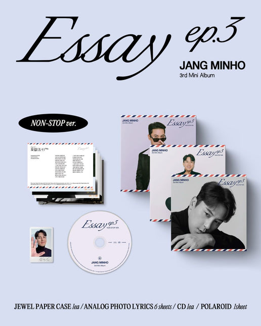 JANG MINHO - 3rd Mini Album [Essay ep.3] Non-stop Ver.