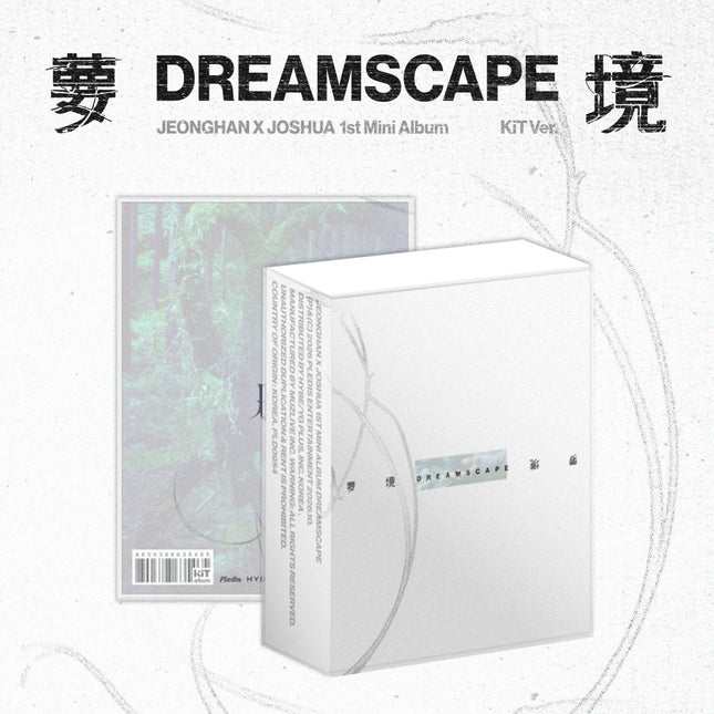JEONGHAN X JOSHUA (SEVENTEEN) - 1st Mini Album [DREAMSCAPE] KiT Ver.